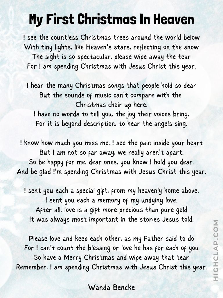 First Christmas In Heaven Poem by Wanda Bencke