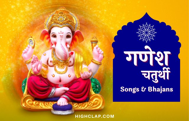 Superhit Ganesha Songs In Hindi For Ganesh Chaturthi