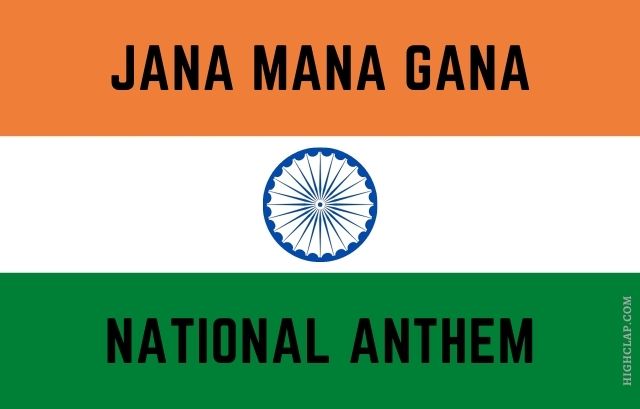 Jana Gana Mana (जन गण मन) Lyrics | Indian National Anthem