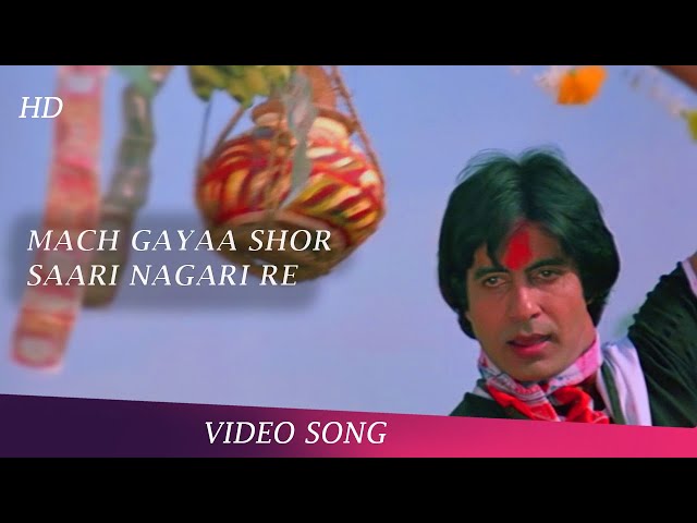 Mach Gaya Shor Sari Nagri Re (मच गया शोर सारी नगरी) Lyrics- Khud-Daar | Kishore Kumar, Lata Mangeshkar