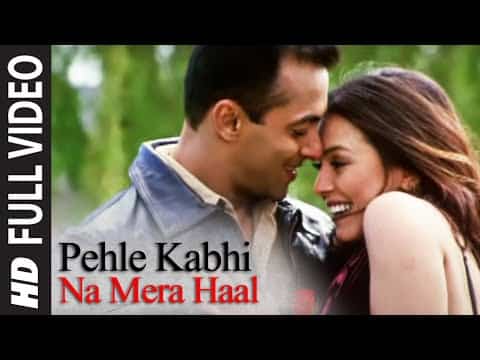 Pehle Kabhi Na Mera Haal (पहले कभी न मेरा हाल) Lyrics- Baghban  | Udit Narayan, Alka Yagnik
