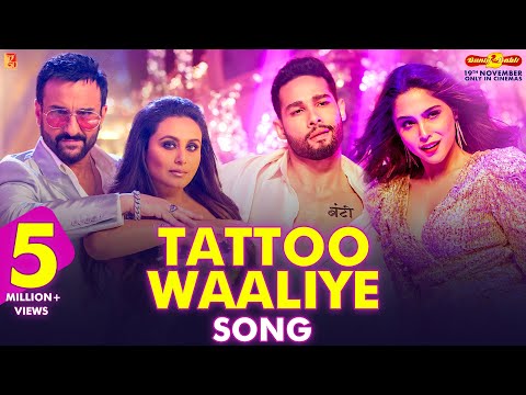 Tattoo Waaliye (टैटू वालिये) Lyrics- Bunty Aur Babli 2 | Neha Kakkar, Pardeep Sra