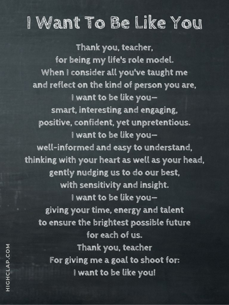 Thank You Poem For Teacher's Day Celebration